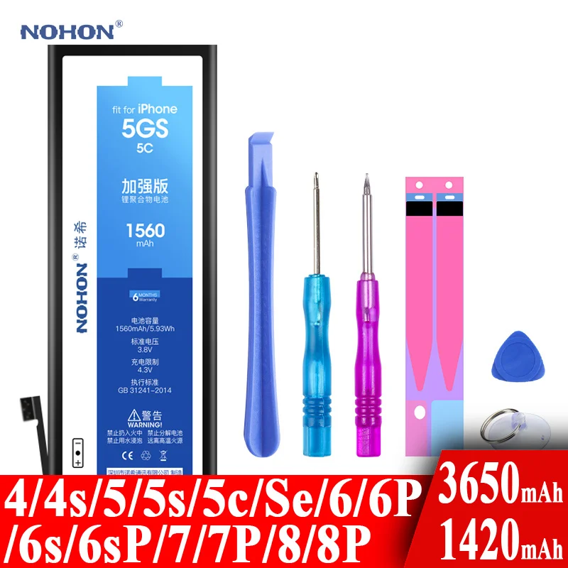 

Nohon Built-in Battery for Apple iPhone 5S 5C 5GS 4 4S 5 7 SE 6 6s 8 Plus 6P 6sP 7P 8P 6Plus 7Plus 1420-3650mAh Batteries +Tools