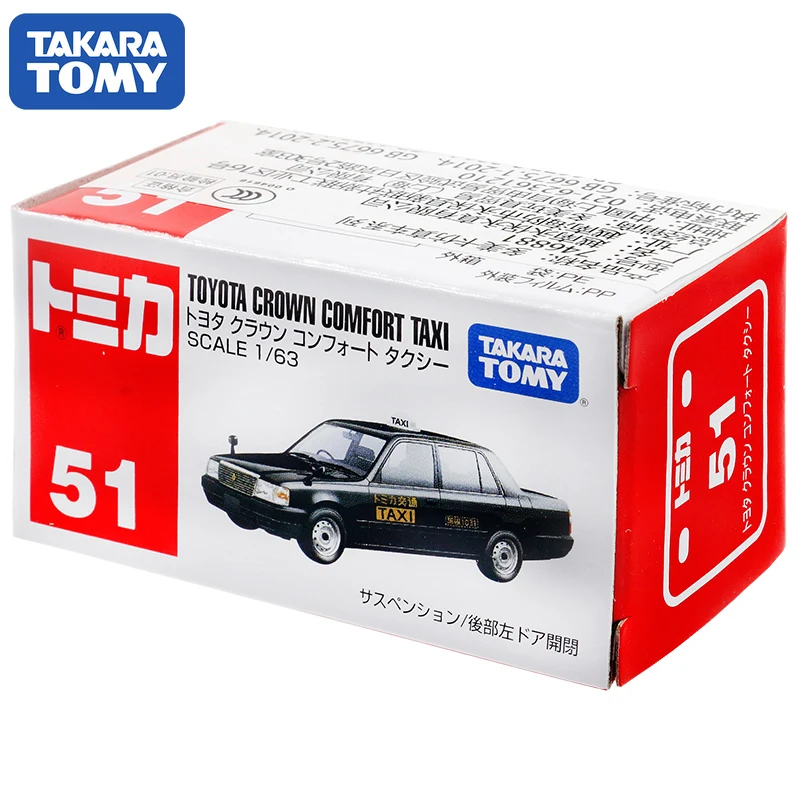 Takara Tomy Tomica моделирование сплава Модель Детская игрушечная Корона такси для