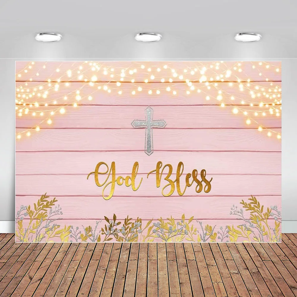 

Baptism First Holy Communion Party Backdrop Rustic Pink Wood God Bless Gold Leaves Girls Baby Shower Photography Background