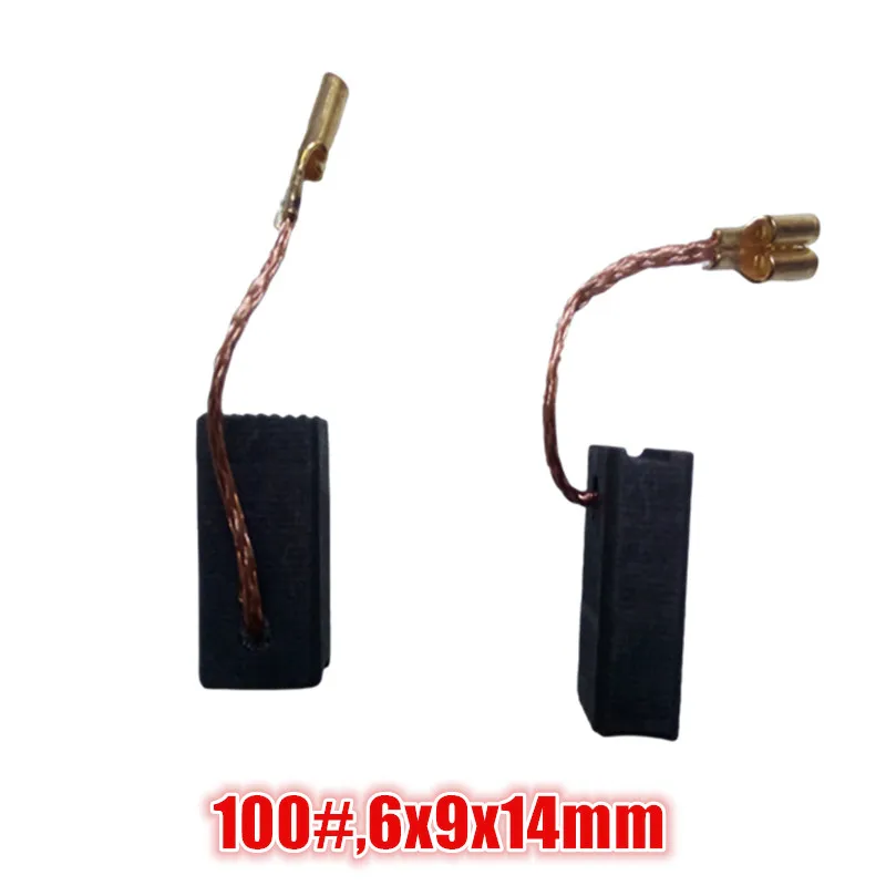 

20 пар угольных щеток LFYGY для электроинструмента