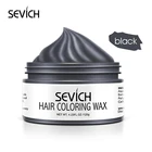 Sevich 120g унисекс 9 Цвет s волос Цвет воск для укладки волос черный Цвет краситель временноого цвета воск для волос сильный и удерживайте глина для волос