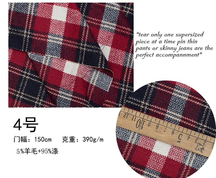 Tecidos African Fabric British Wind Restoring Ancient Ways Wool Suit? One Word Plover Grid Woolen Cloth Pants Suit Fabrics - Цвет: see chart