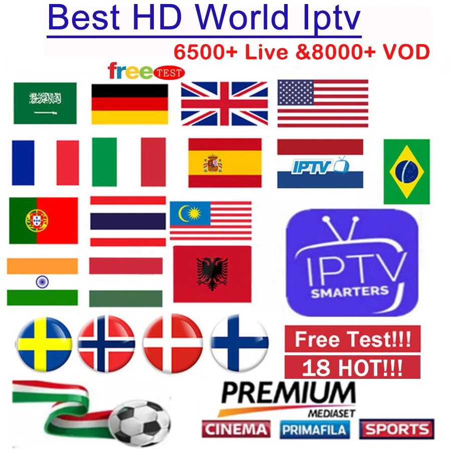 Европа французский IP ТВ бельгийский IPTV Италия tv голландский немецкий iptv