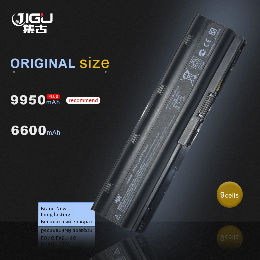 JIGU 9CELLS NEW Laptop Batteries For HP Pavilion G4 G6 G7 CQ42 CQ32 G42 CQ43 G32 DV6 3000 DM4 430 593553 001 MU06|battery for hp|new laptop