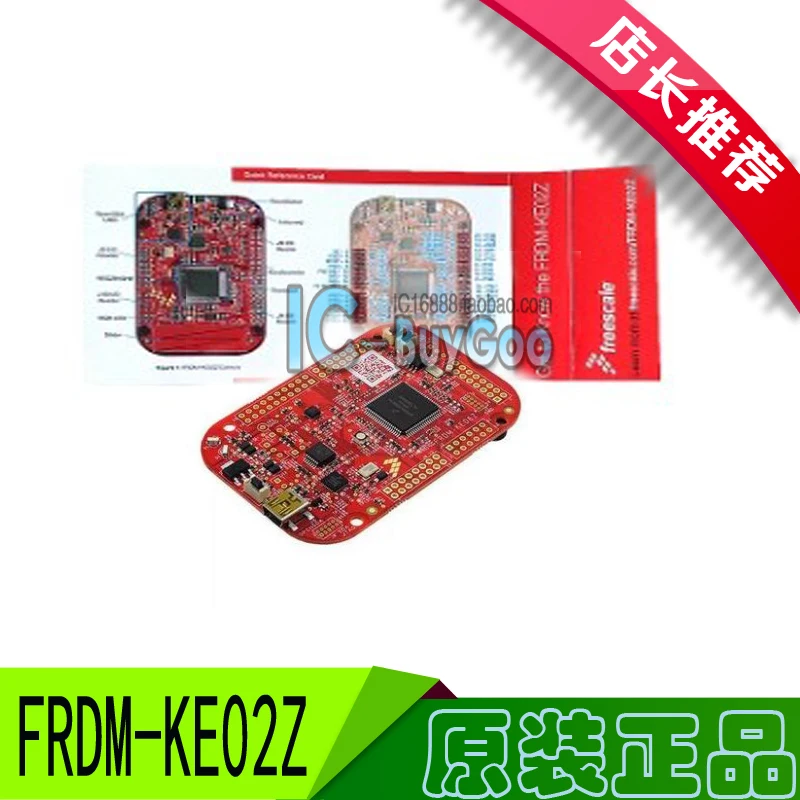 

FRDM-KE02Z Development Board AARM Evaluation Board Cortex-M0 Original Freescale Freescale