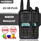 2 шт. 10 Вт Baofeng UV-9R Plus Walkie Talkie UV9R водонепроницаемый портативный CB Ham Radio UV 9R plus двухдиапазонный fm-передатчик