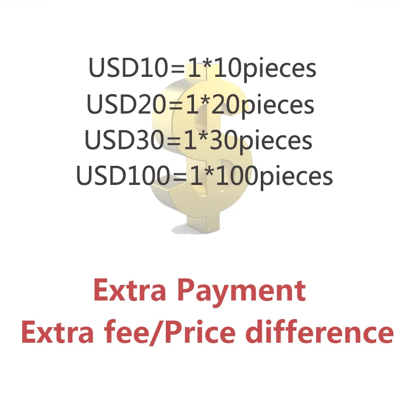 Ссылка для оплаты EMS разницы в цене доставки или дополнительных сборов