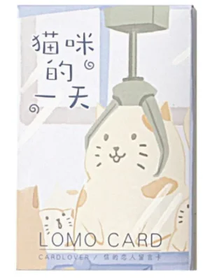 52mmx80mm cat day paper lomo card(1pack)