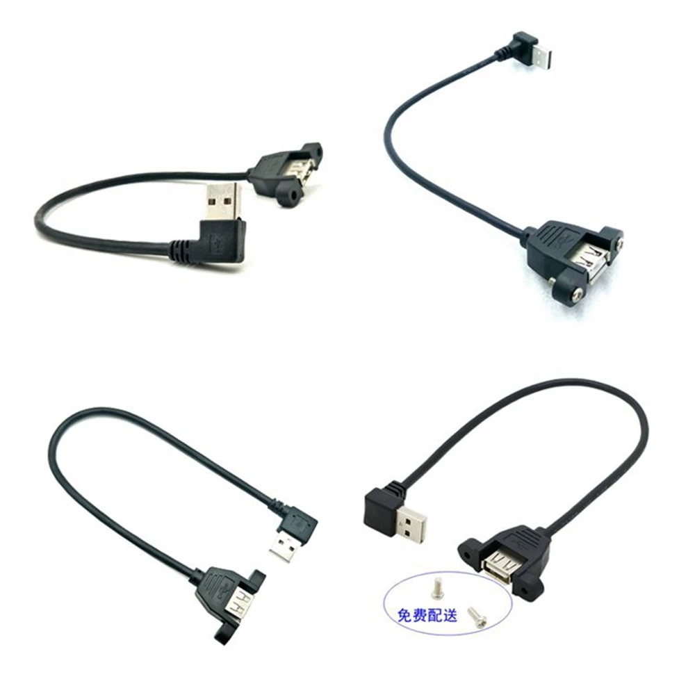 Удлинительный Кабель USB 2 0 (штекер-гнездо) с винтовой панелью 24AWG + 28AWG 30 см 50 1 м |