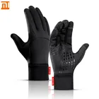 Ветрозащитные перчатки XiaoMi mijia, теплые водоотталкивающие Нескользящие износостойкие спортивные перчатки для сенсорных экранов, езды на велосипеде, лыжах
