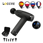 Массажный пистолет с ЖК-дисплеем, 32 передачи, Type-C