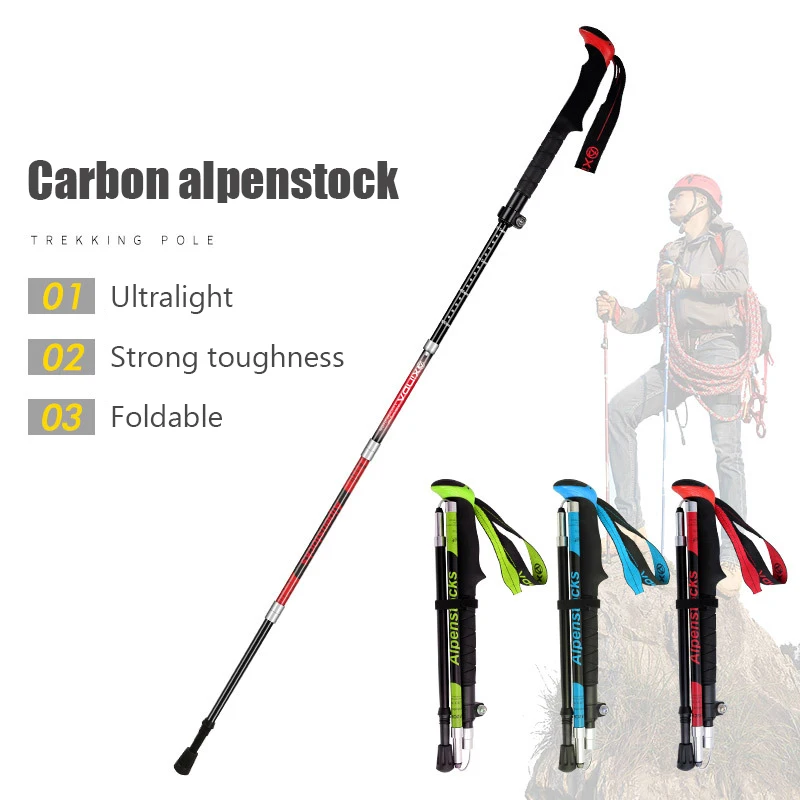

Ручка 5-секционная трость ультра-светильник из углеродного волокна аксессуары для пеших прогулок треккинговые палки трость для альпинизма