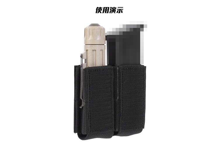 D3CRM Tactical Chest Hanging Double 9MM Outdoor Multifunctional Flashlight Backpack Inner Partition Tool Bag