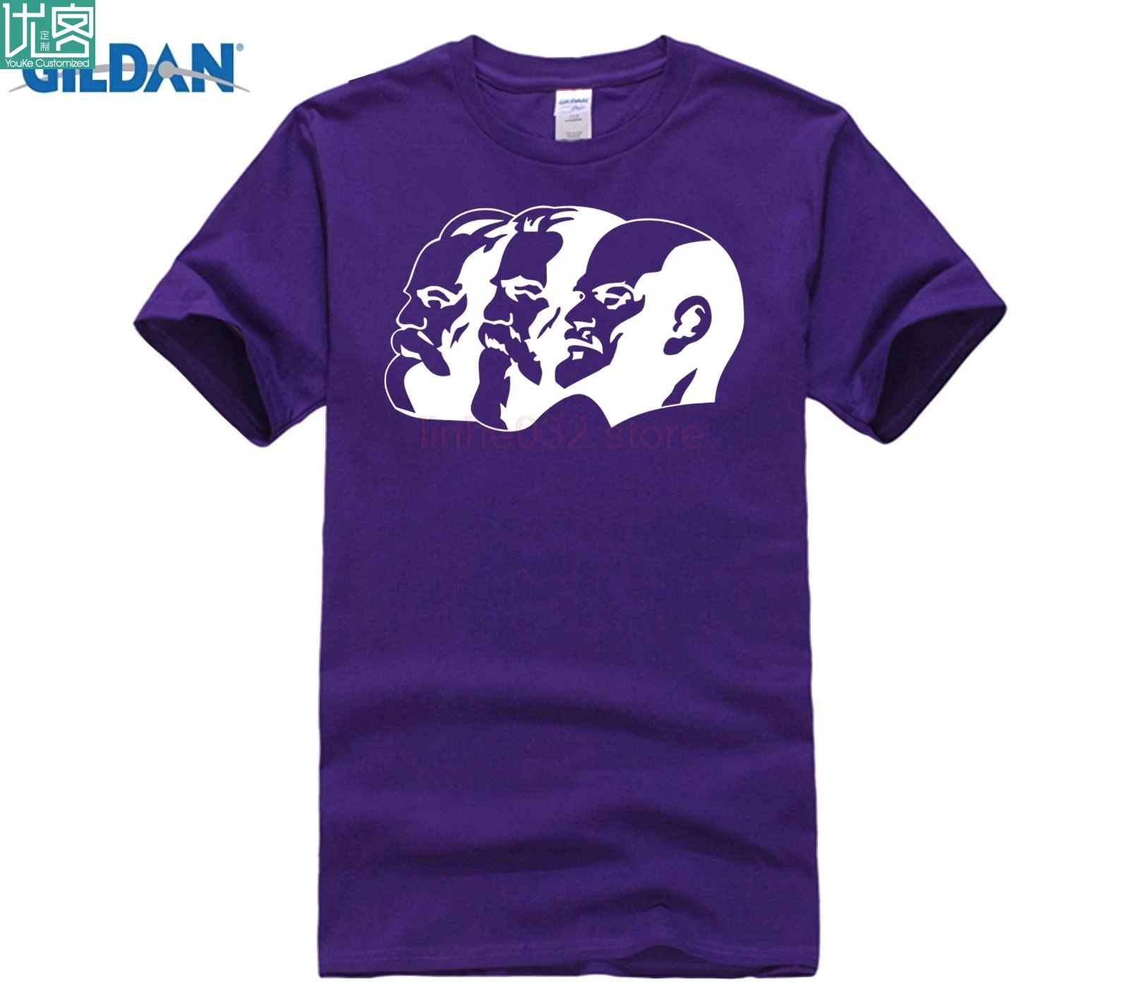 Подарок на лето Советский Союз великий коммунистический Ленин Маркса Энгеля