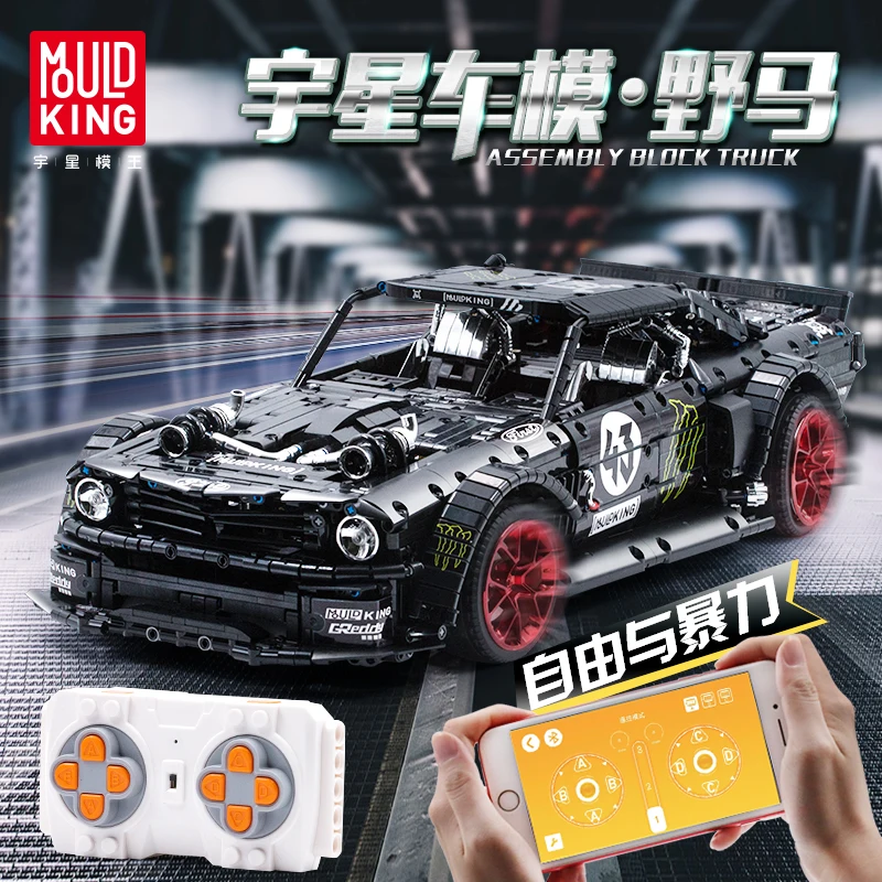 Ford Mustang Hoonicorn RTR RC Car Technic набор моделей строительные блоки развивающие игрушки