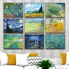 Голландский послеимпрессионистский художник Ван Гога, настенный плакат, пейзаж, холст, живопись, домашнее украшение, гостиная, Безрамная роспись