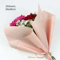 20 sheets little golden waterproof flower wrapping paper 60x60cm bouquet packaging handmade diy gift packing papers