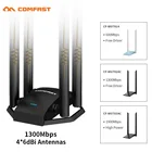 1300-1900Mbps USB WIFI адаптер двухдиапазонный 2,4G5Ghz 2 * 6dBi антенны конвертер Настольный беспроводной WIFI сетевая карта приемник ключ