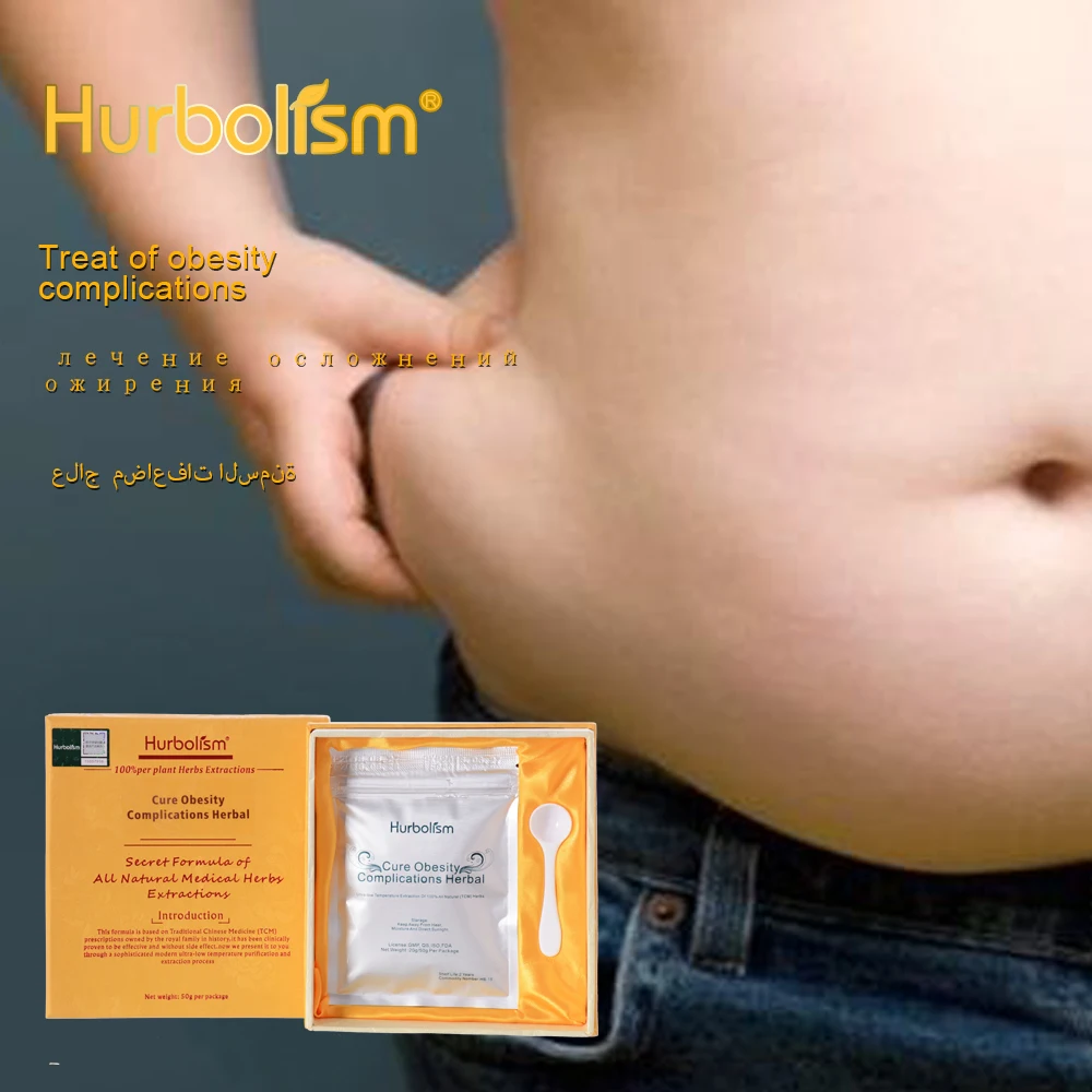 Новинка гранулы TCM Hurbolism помогают осложнениям ожирения лечит СИС анемическим