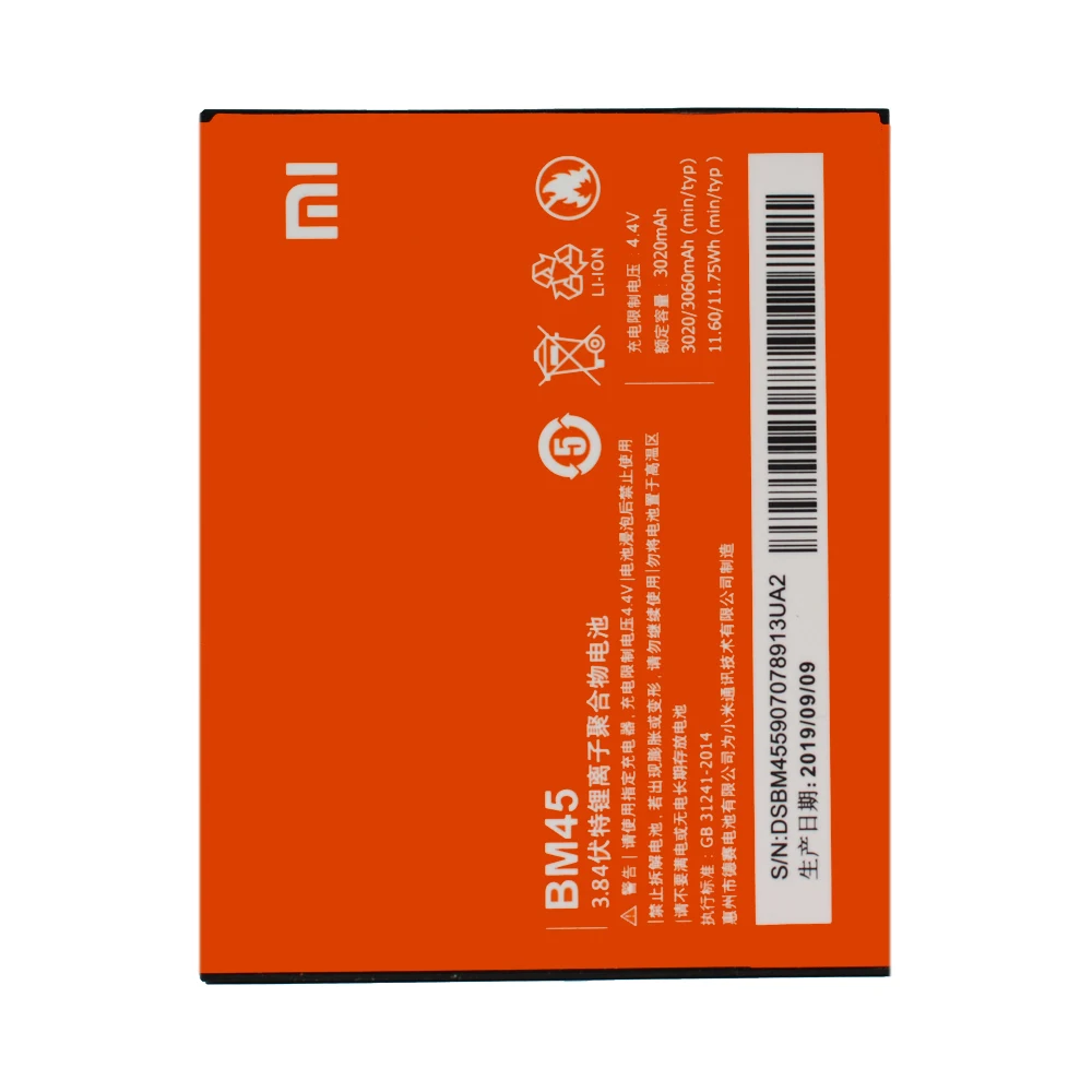 Xiao Mi BM45 Original Battery For Xiaomi Redmi Note 2 Note2 High Capacity Replacement Rechargeable Phone Batteria | Мобильные