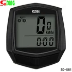 Водонепроницаемый велосипедный компьютер беспроводной и проводной MTB велосипедный одометр секундомер Спидометр светодиодсветодиодный цифровые часы