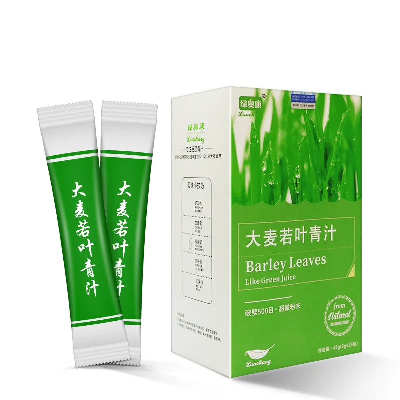 Ячменный гофрированный фермент порошок пшеничного сока сменная Щелочная