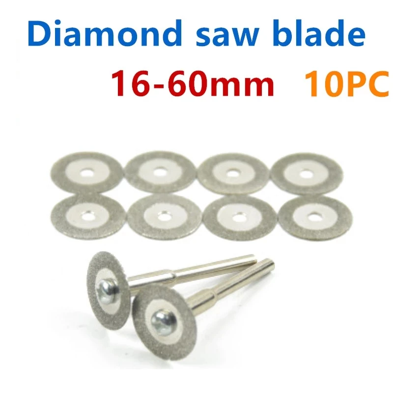 

10PC 16-60MM Diamond Saw Blade Emery Slice Electric Grinder Accessories Glass Jade Cutting Blade Circle Blade