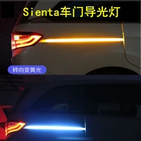for toyota sienta car turn light led track light atmosphere light door light 12v 6000k