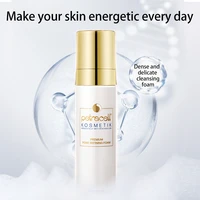 german petracell premium pore refining foam 200ml skin care face care facial cleaning exfoliating facial facial cleanser