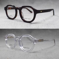 vintage eyeglass frames men acetate full rim oval glasses for women rx able top quality optical myopia