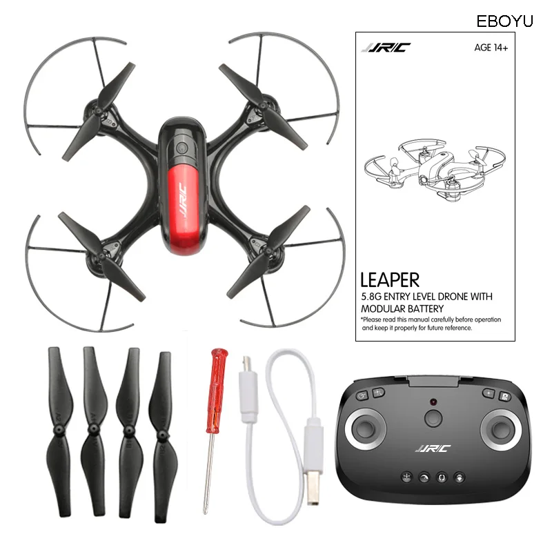 H69 Радиоуправляемый Дрон 5 8G FPV 720P HD камера передача изображения Высокое удержание