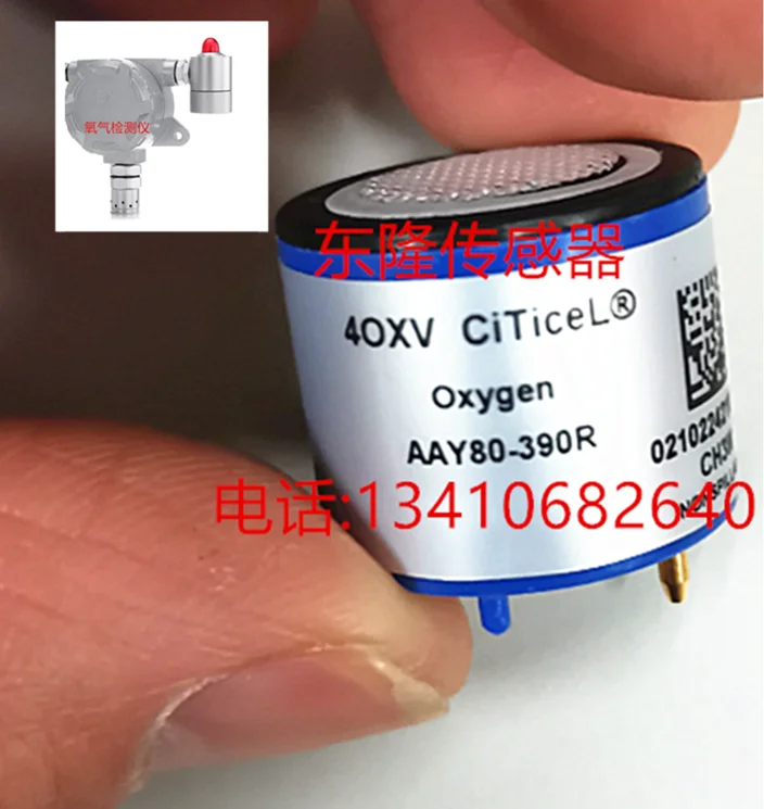 Детектор кислорода датчик O2 газа AAY80 390R новые и акции|Аксессуары для батарей| |