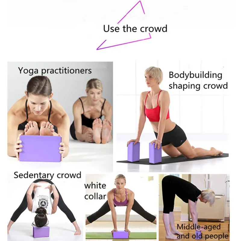 Блоки для йоги из вспененного этилвинилацетата высокой плотности