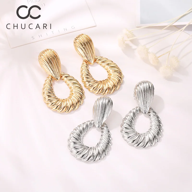 CHUCARI новые модные женские серьги в богемном стиле золотые металлические раковины