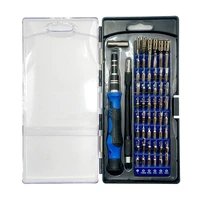 58 in 1 precision screwdriver set with 54 driver kits flexible shaft for for fixing computersmart phonelaptops