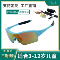 4 12 years old uv sun protection children riding glasses outdoor wheel speed scooter sports glasses
