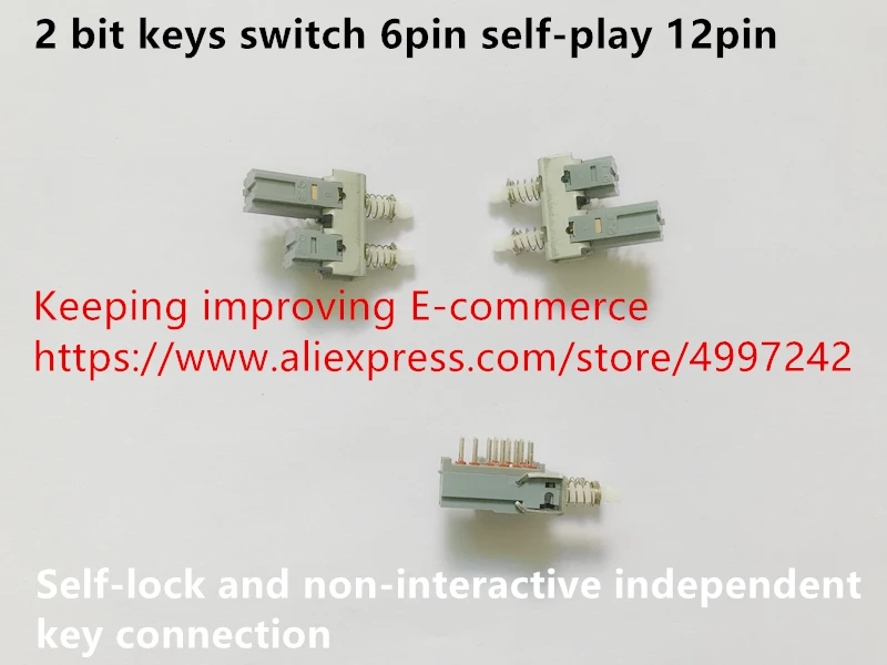 Original new 100% 2 bit keys switch 6pin self-play 12pin self-lock and non-interactive independent key connection | Обустройство дома