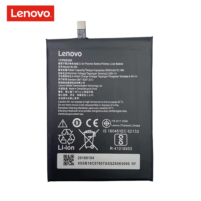100 original 5000mah bl262 battery for lenovo vibe p2 p2c72 p2a42 mobile phone replacement batteries bateria free global shipping