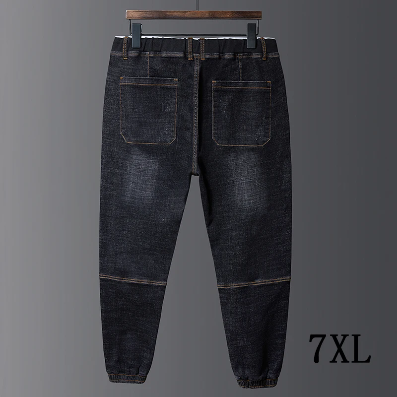 

Брюки-шаровары мужские, черные, эластичные, с вышивкой, большого размера