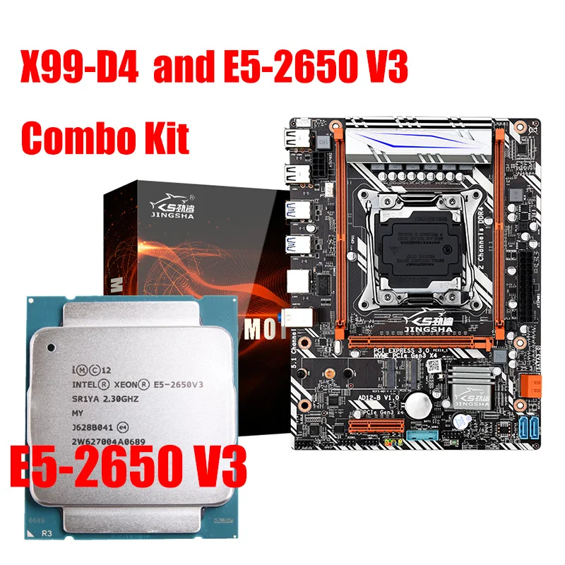 

X99 D4 desktop board LGA 2011-3 and E5 2650 V3 combination kit m.2 nvme slot supports DDR4 dual channel sata3.0 USB3.0