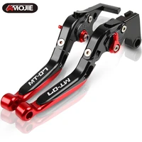 motorcycle accessories adjustable handle levers brake clutch lever for yamaha mt07 mt 07 2014 2015 2016 2017 2018 2019 2020 2021