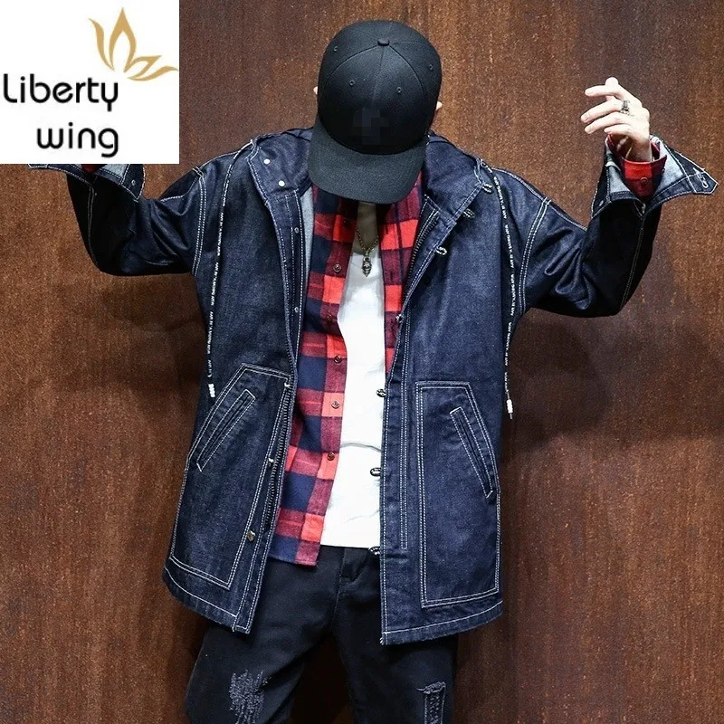 Джинсовая куртка для мужчин и женщин нейтральная тонкая модная парная с