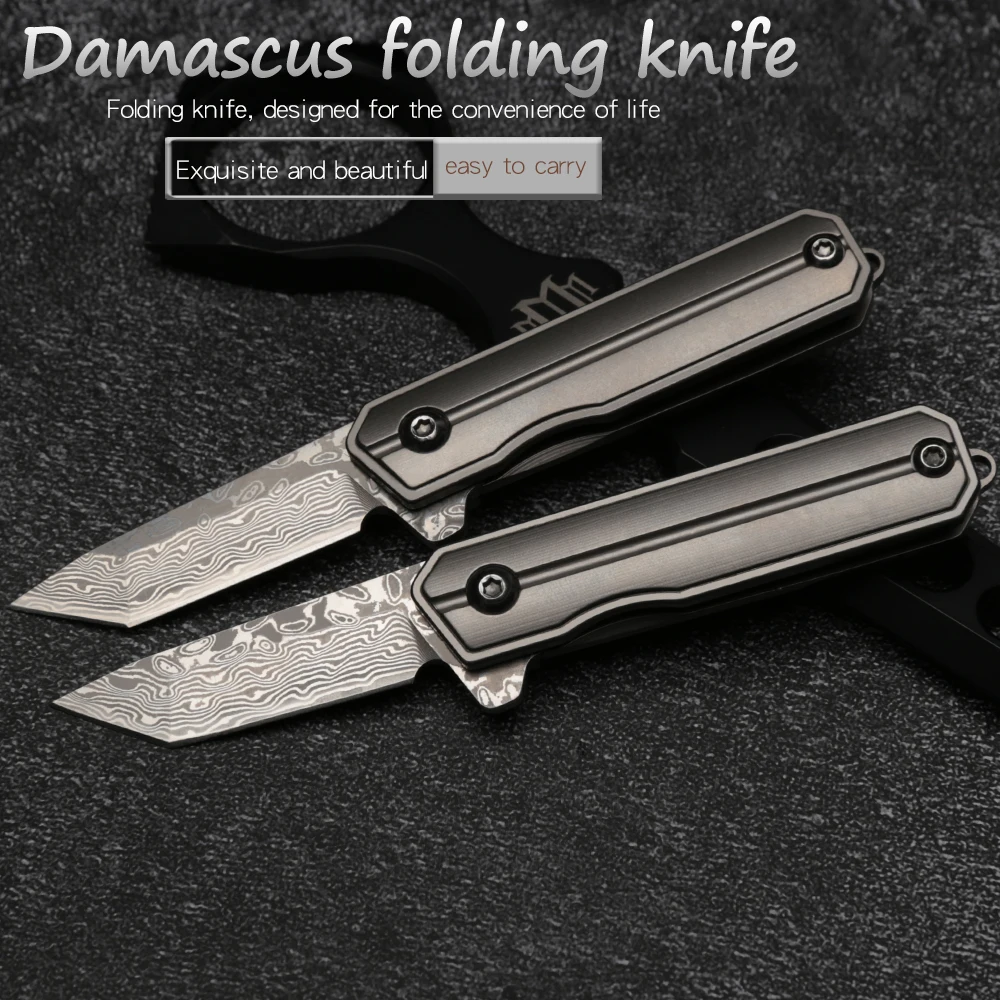 

Titanium Alloy Damascus Folding Knife Mini Keychain Knife Pocket knife Outdoor Camping Survival Tool