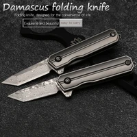titanium alloy damascus folding knife can carry outdoor camping survival tool saber