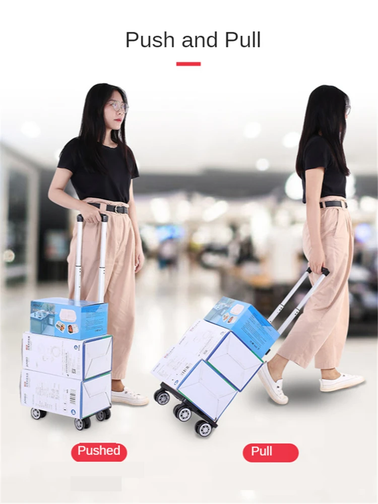 Складная тележка для покупок B LIFE переносная большой вместимости багажа съемный