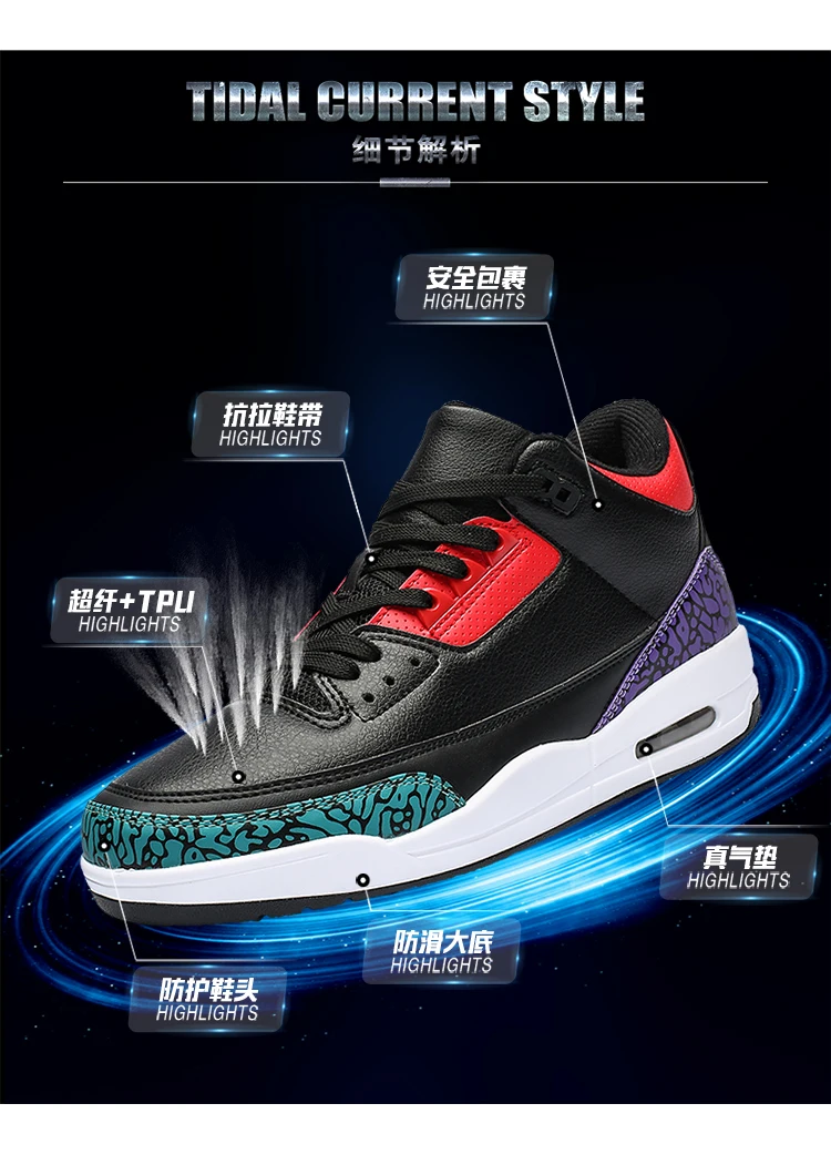 Мужская баскетбольная обувь; zapatillas hombre Deportiva AJ 3 Bambas Hombre; мужские Ботильоны; кроссовки; Мужская спортивная баскетбольная обувь; Psg