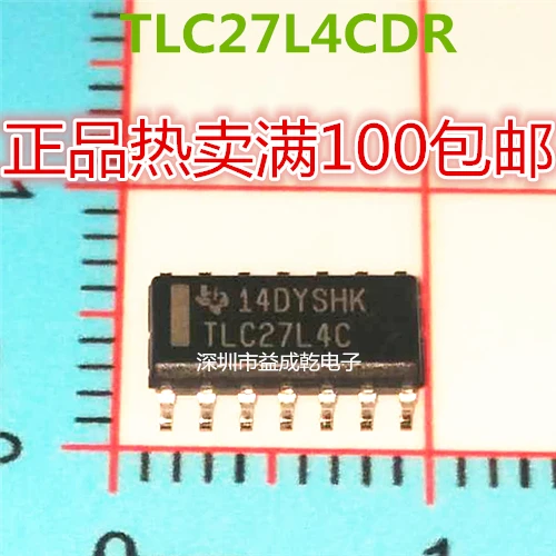 

Бесплатная доставка TLC27L4C TLC27L4CDR SOP14 10 шт.