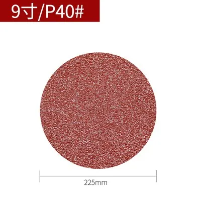 9-дюймовая бархатная наждачная бумага круглая сухая мельница самоклеящаяся |