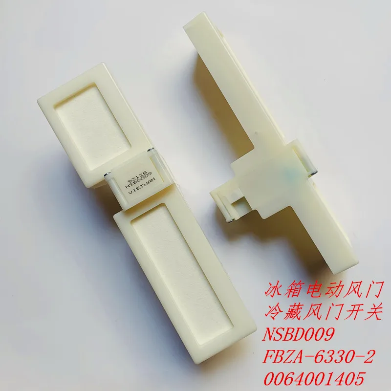 

1pc Spare Parts Suit For Refrigerator Electric damper Motor Air Door NSBD009