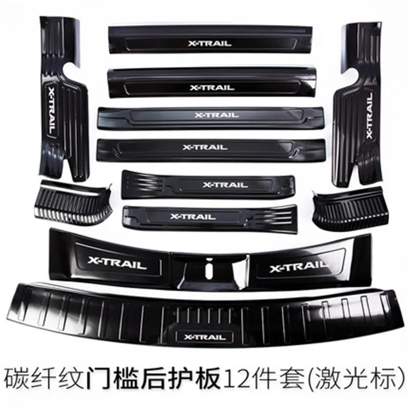Carbon fiber pattern Rear Bumper Protector Sill Scuff Plate/Door Door for Nissan X-Trail X Trail T32 2017 2018 2019 | Автомобили и